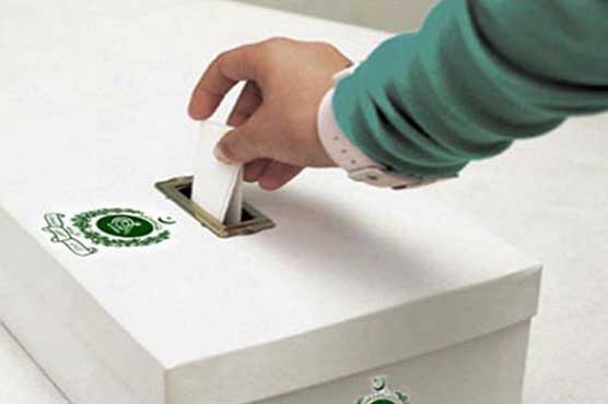 25 years age limit waved off in Islamabad LB polls