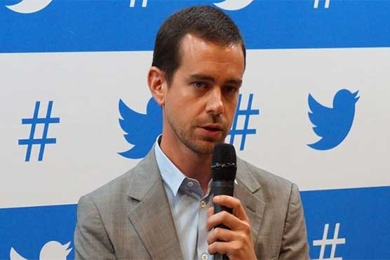 Twitter chief Dorsey gives chunk of stock to workers