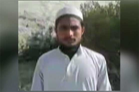 Lahore police issues sketch of suspected suicide bomber