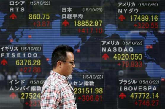 Asia joins global stock rally after ECB signals more stimulus