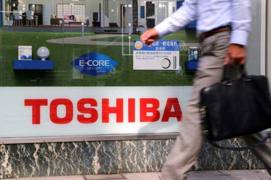Toshiba in talks to sell image sensor ops to Sony: reports