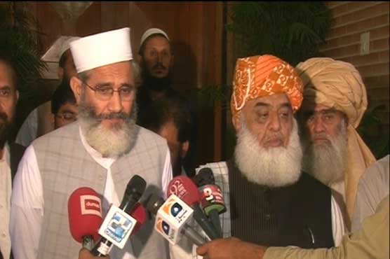 Rulers should not make economic corridor controversial: Siraj ul Haq