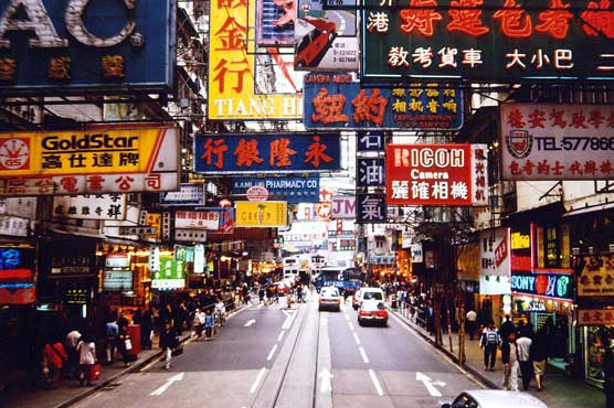 Shanghai, Hong Kong stocks rally on China easing