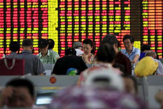 China rate cut lifts Asia stocks but concerns remain
