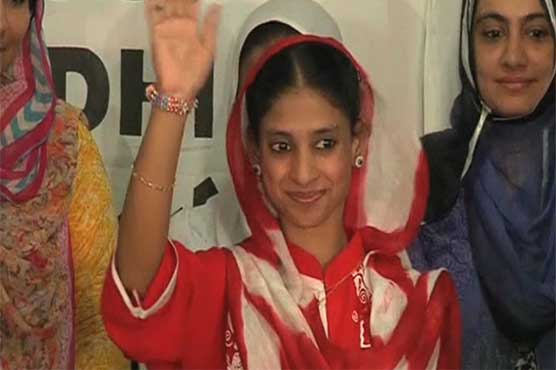 Geeta flies to Delhi to reunite with long-lost family