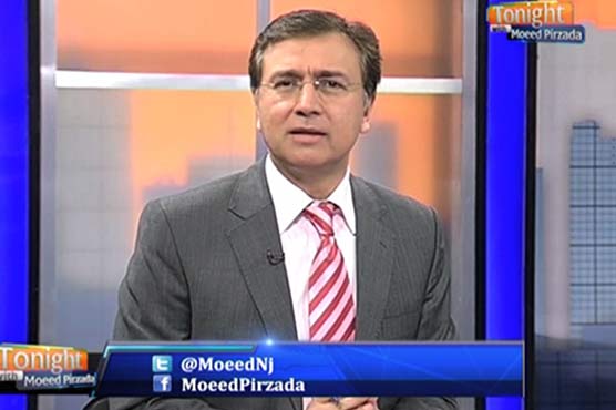 Success of NAP: Significant reduction in serious crime-report in Tonight with Moeed Pirzada