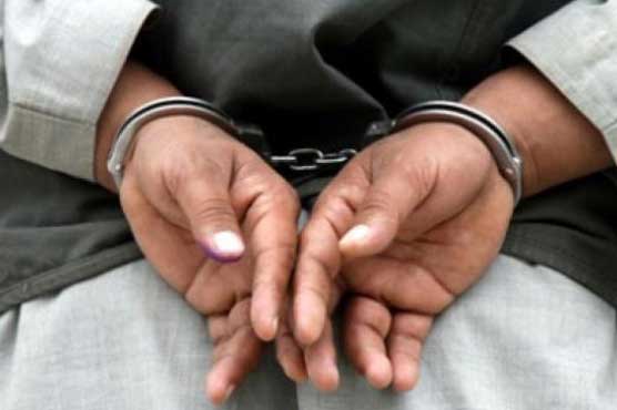 Lahore: 5 terrorists arrested by CIA