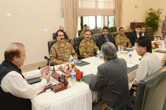PM Nawaz chairs emergency meeting to review situation after earthquake