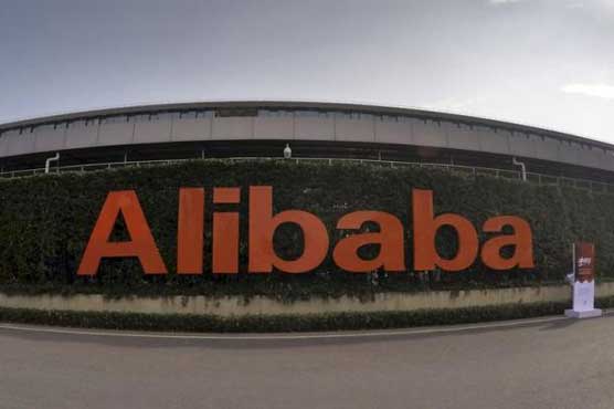 Alibaba gets more bang for its buck as revenue growth tops forecasts