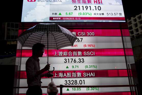 Hong Kong stocks open higher after Fed comments