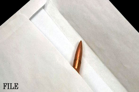 Withdraw from LB polls, says threat letter to PTI's Naseem Zahra