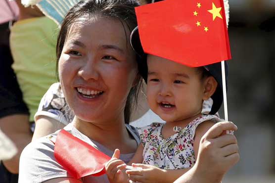 End of China's one-child policy unlikely to boost economy: analysts