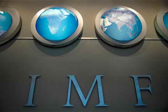 Pakistan hasn't request aid for quake victims: IMF