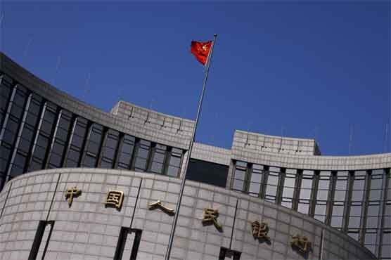 China mulls allowing individuals to invest more abroad