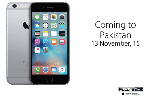 Futuretech In Pakistan Begins Pre-booking Of iPhone 6s & iPhone 6s Plus