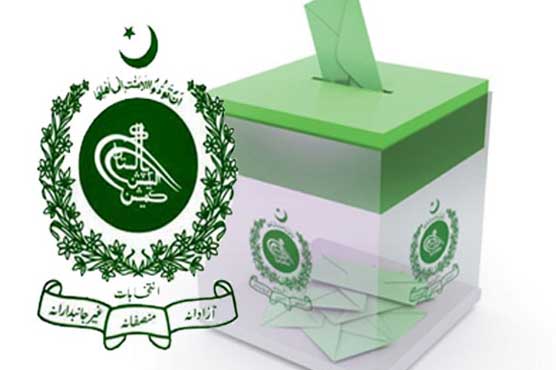 ECP says NA-122 re-election will be supervised by commission's officials