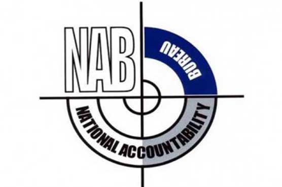 Faisalabad administration to forward illegal land cases to NAB