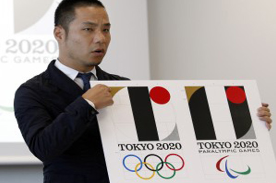 Belgian designer vows to pursue Tokyo Olympics plagiarism case 