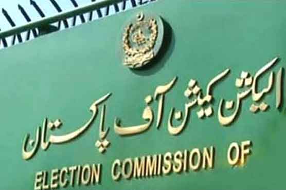 ECP suspends 2 officers over negligence