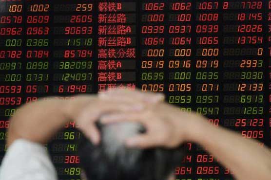 Tokyo shares up 0.79% by break