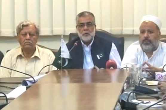 Traders to protest against withholding tax today  