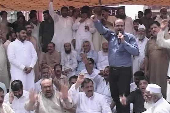 Traders hold protest-camp in Faisalabad against increased withholding tax