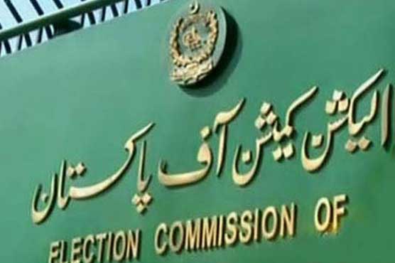 Sindh govt files LB polls' rules in ECP, say sources