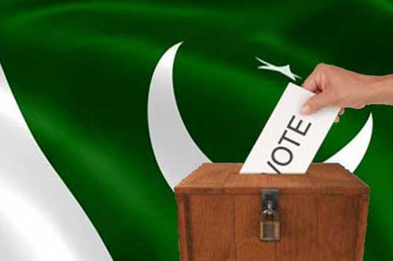 Distribution of LB polls' nomination papers in Lahore continues on third day 