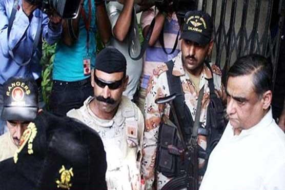 SHC disposes of petition against Dr Asim Hussain's arrest 