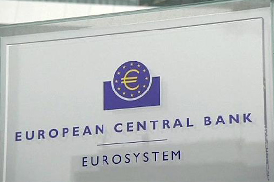 Eurozone inflation could turn negative temporarily: ECB chief