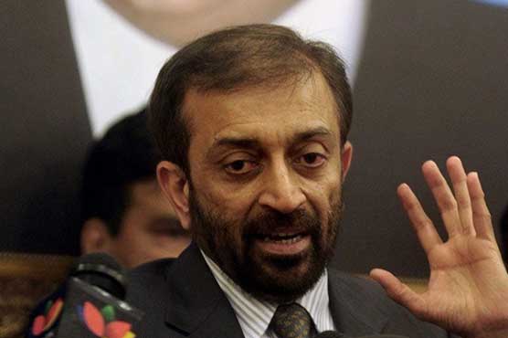 MQM's negotiations with govt failed