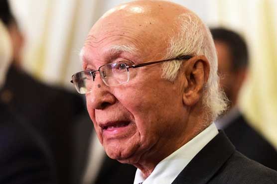 Pakistan to send 2-point-message to Afghanistan: sources