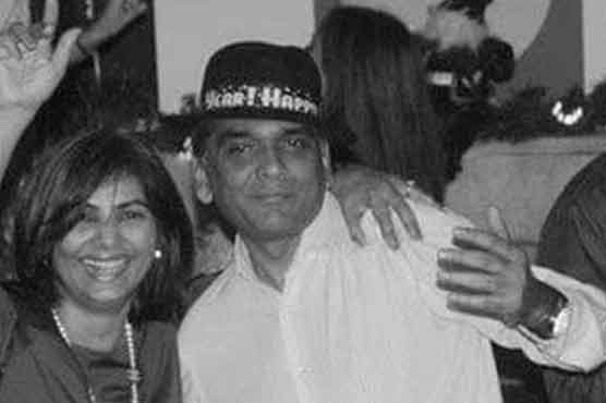 China-cutting case: Chunnu Mamu's Rs. 50 million in 4 accounts seized