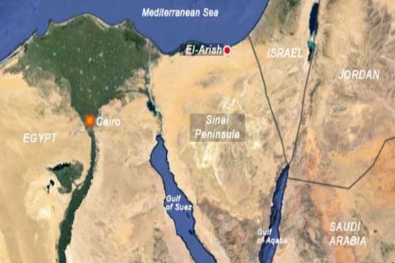 Sinai blasts injure six peacekeepers, including four Americans: Pentagon