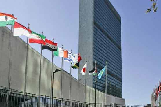 UN set to back raising Palestinian flag