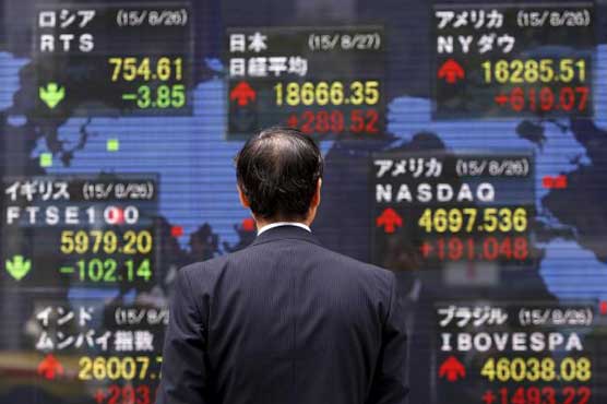 Asian shares mixed as U.S. jobs report looms, ECB soothes