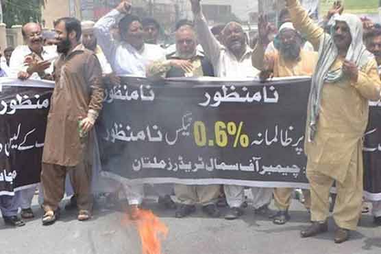 Traders in Lahore, Multan continue to protest against withholding tax