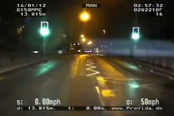 Suspects get away after car chase through eight Autobahns