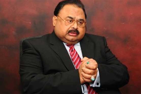 Karachi: ATC declares Altaf Hussain absconder