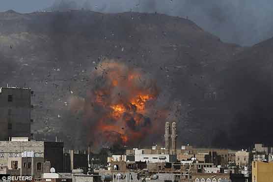 Air strikes rock Yemen capital after rebel attack