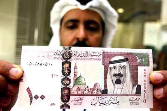 Saudi to cut spending, issue more bonds to shore up budget