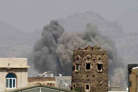 Heavy air raids pound Yemen capital after rebel attack