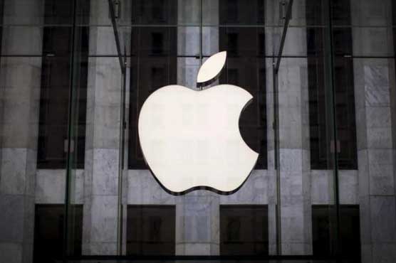 Apple to launch Apple TV with gaming focus: NY Times