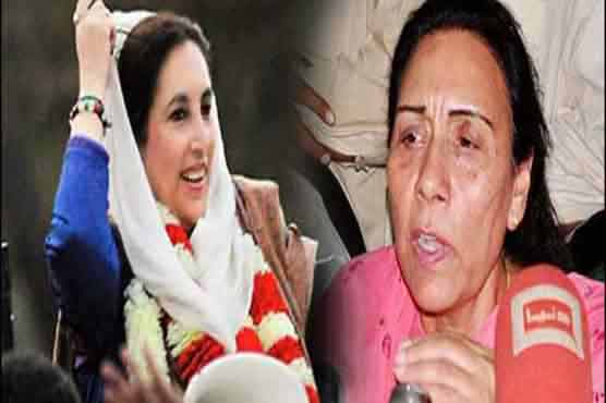ATC accepts PPP's Naheed Khan's plea to become party in BB murder case