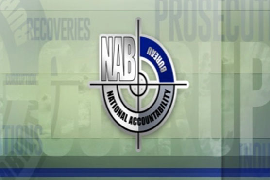 Fraud cases: NAB Punjab detains seven Customs officials