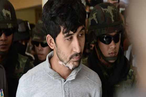 Bangkok bomb suspect 'confesses' to possession of explosives: police