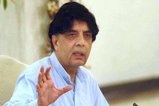 Govt will decide methodology of foreign funding to seminaries: Nisar