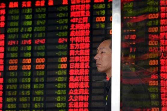 China forex reserves in record fall as Beijing tries to calm markets