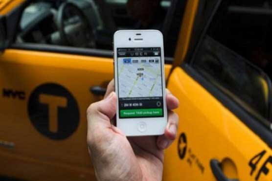 Uber raises $1.5 bn for Chinese branch 
