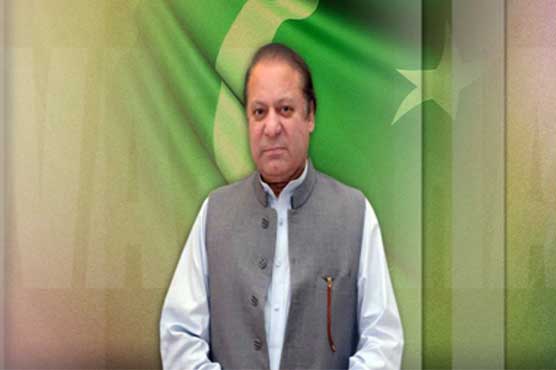 PML-N meeting discusses strategy on Sindh local govt elections